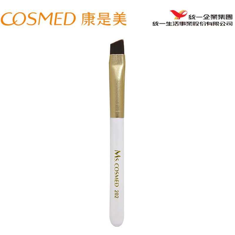 统一康是美 眼尾斜角刷眉刷眼影刷晕染刷化妆刷 Ms.COSMED 202
