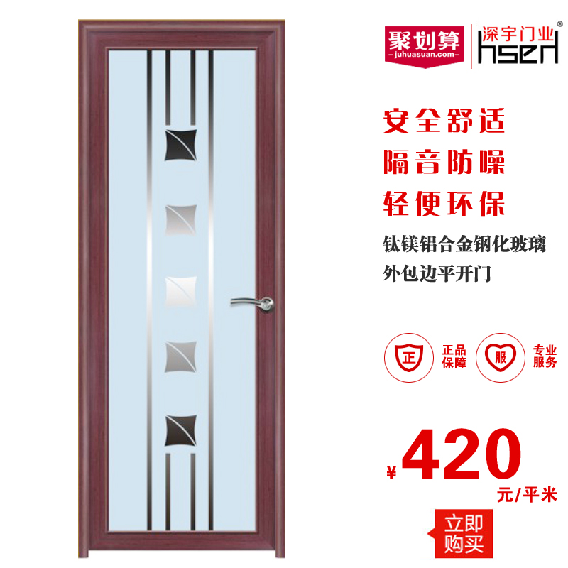 ������ҵ��þ���Ͻ������ƽ����sw493