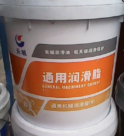 Great Wall 3#2# General Machinery Lubricant 1#0#00# Bearing motor butter 15Kg