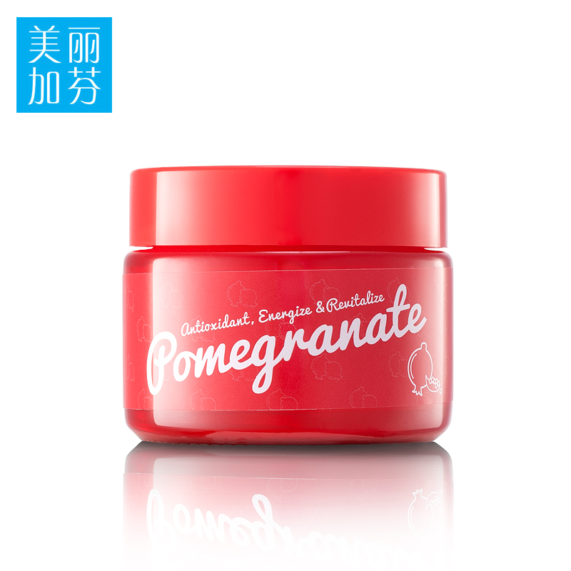 美丽加芬红石榴面霜50g补水保湿提亮肤色护肤品乳霜