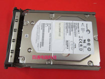 Fujitsu A3C40114566 ST3300657SS 1703 300G 15K7 SAS hard drive