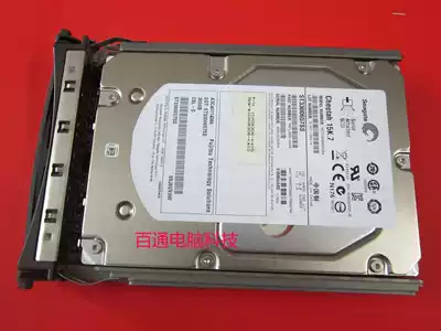 Fujitsu A3C40114566 ST3300657SS 1703 300G 15K7 SAS Hard Drive