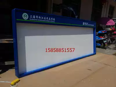 Billboard is set to hang Wall bulletin board aluminum extrusion material publicity window stainless steel information column school Hospital billboard