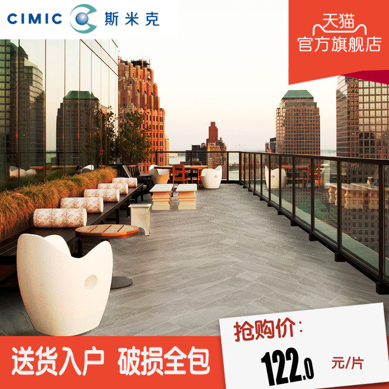 cimic˹�׿˼�Լ�ִ���שY1B560GDP0