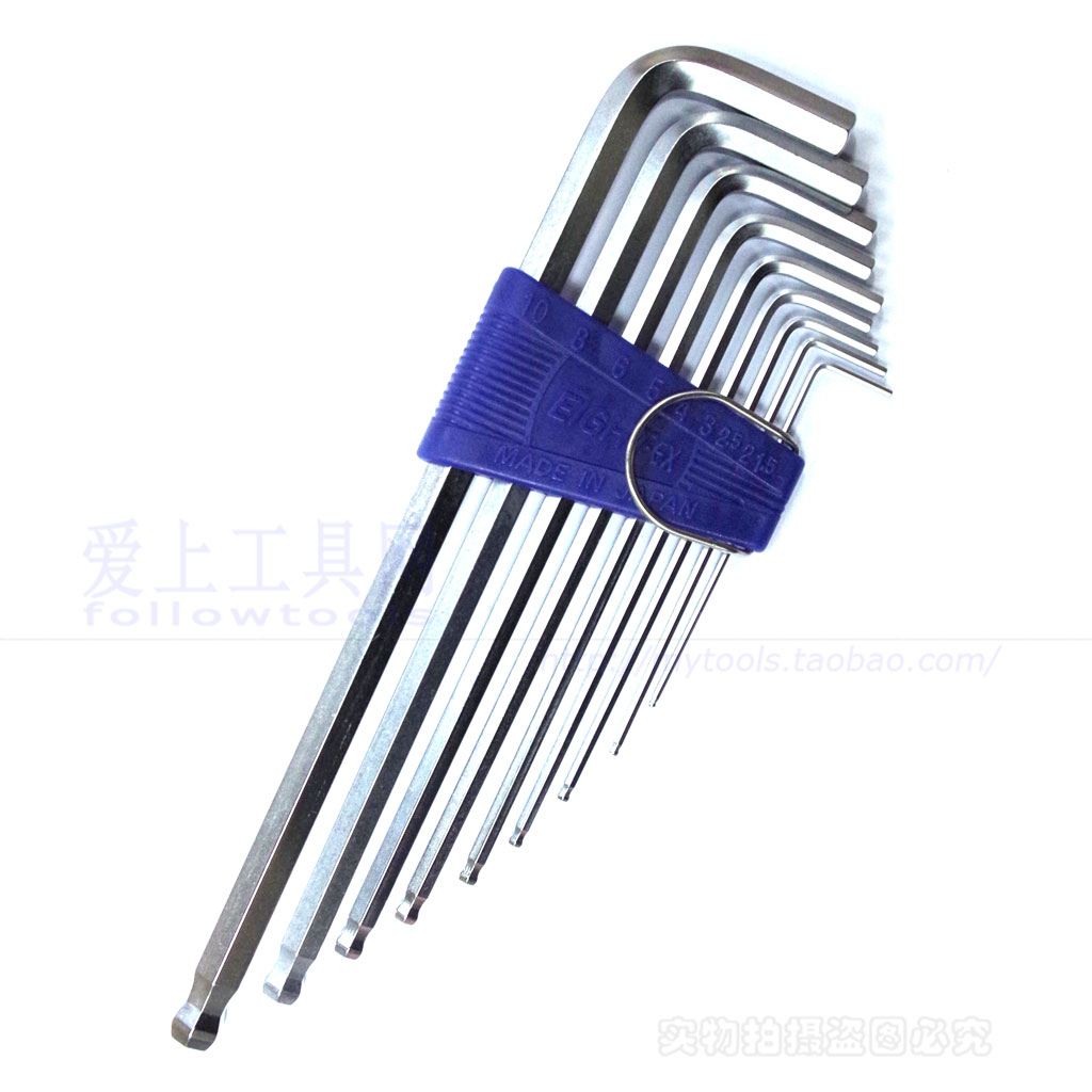 Imported from Japan Gabriel metric elongated circle ball Allen wrench EIGHT 1 5-6 10mm 9 suit