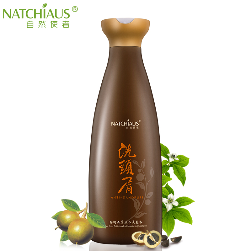 自然使者茶籽去屑洗发水500g 清爽控油止痒洗头屑清头皮屑洗发露