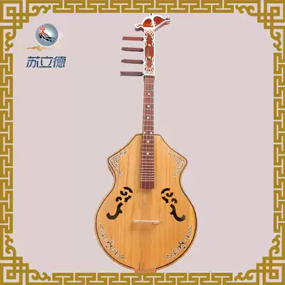 Inner Mongolia Matouqin Mall Mongolian folk plucked instrument professional Hu Pai four hand carving
