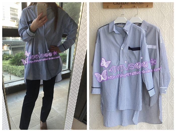 Special Lapel Regular Fall Mid Length Loose Striped Long Sleeve Shirt