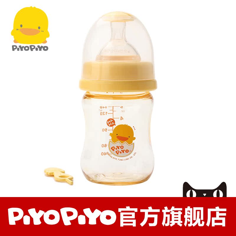 PIYOPIYO 宽口径PES葫芦奶瓶140ml 830413