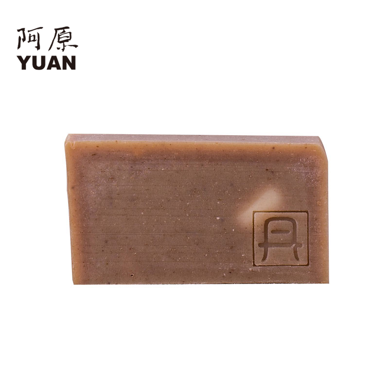 阿原台湾进口马樱丹洗脸皂天然植物纯手工皂洁面皂洗澡沐浴皂