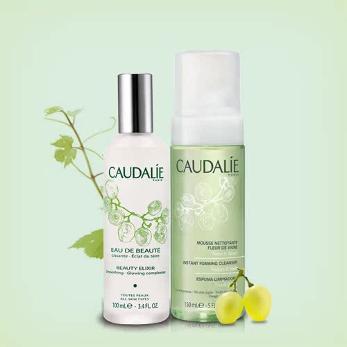 CAUDALIE欧缇丽/泰奧菲葡萄皇后水套装去角质去黑头保湿水正品