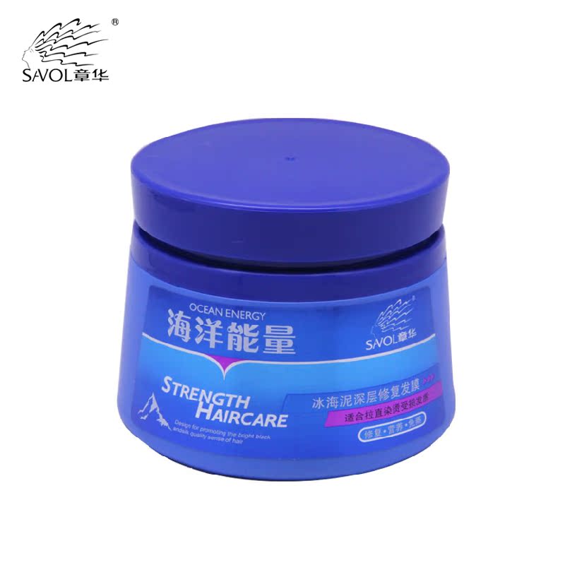 章华发膜章华海洋能量冰海泥深层修复500ml发膜倒膜 染烫修复专用
