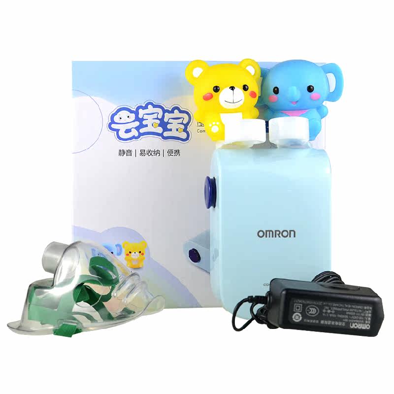 顺丰包邮 欧姆龙雾化器NE-C802 儿童家用医用压缩式雾化机吸入