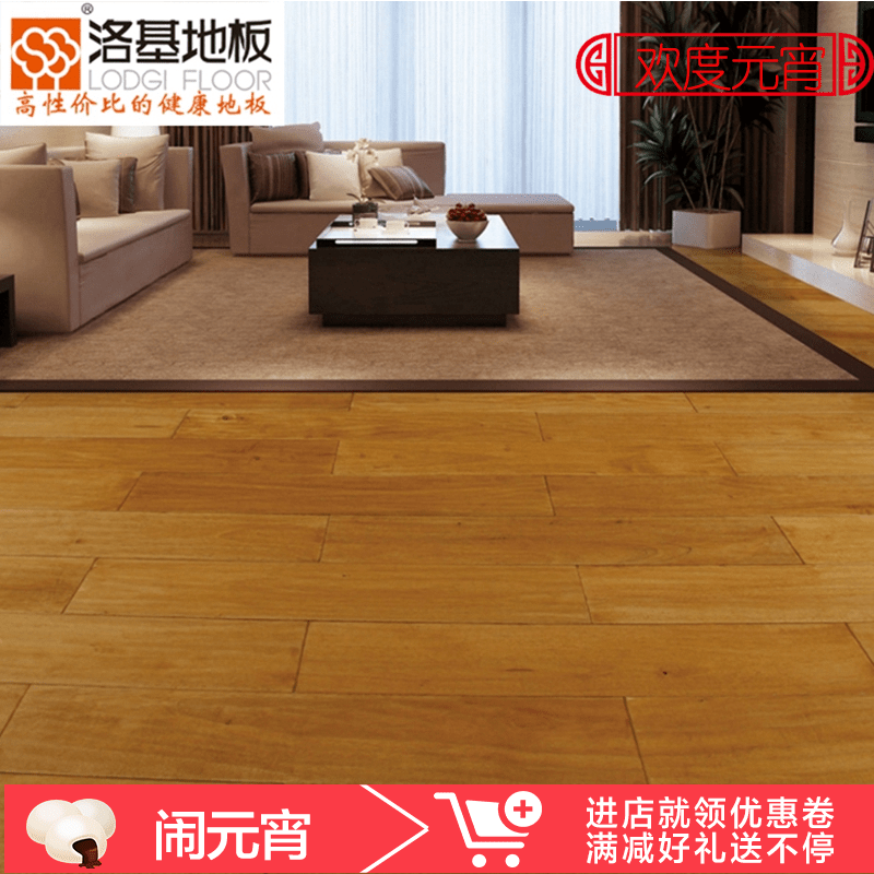 ���ʵľ���ذ�A02