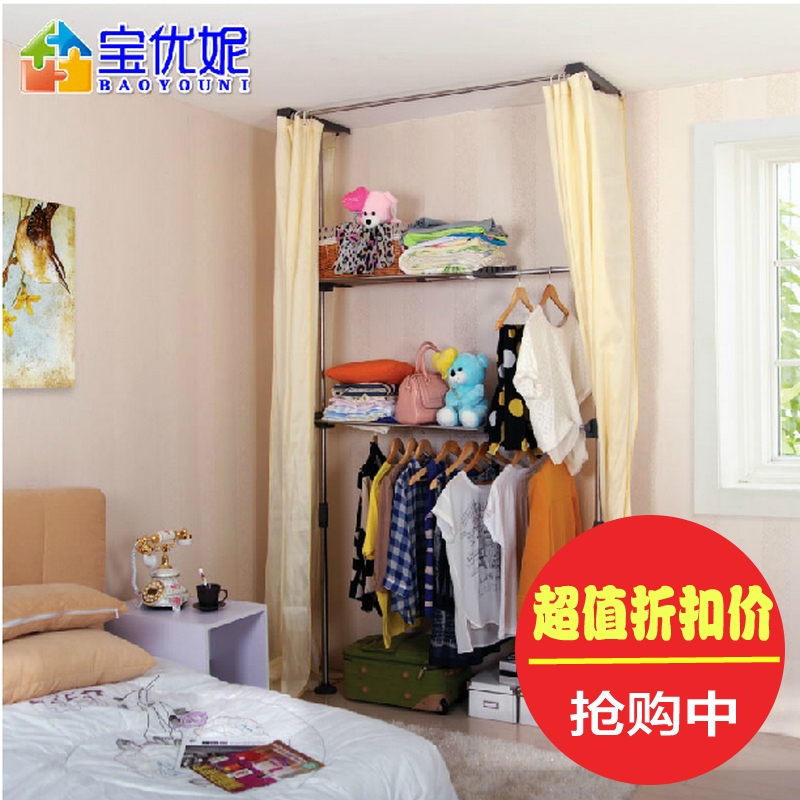 宝优妮衣架衣架组装衣柜简易衣柜室内衣物收纳架组合衣柜衣橱1212