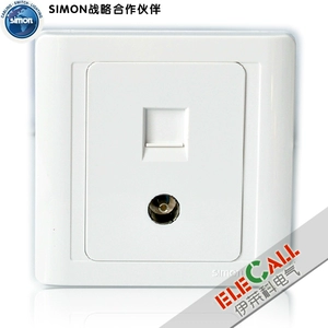 Simon Kajiajia 55 серия телевизионных телефона N55301
