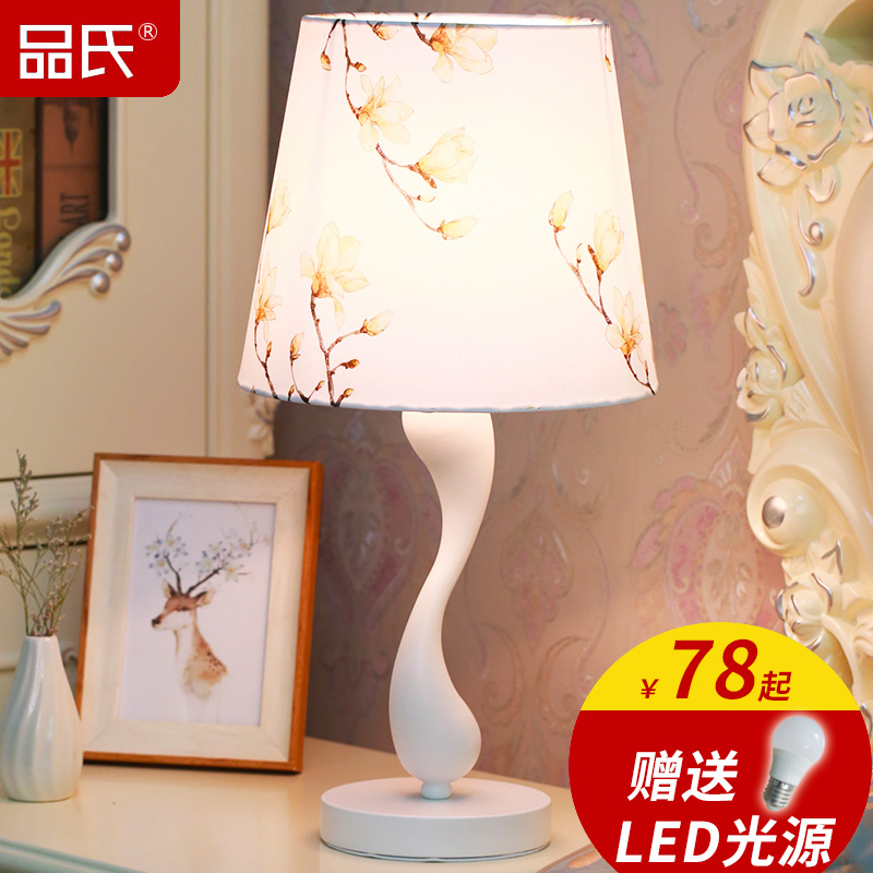 Ʒ�ϼ�Լ�ִ�̨��JS3008