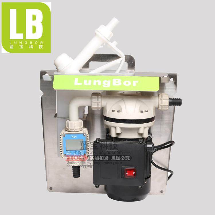 IBC Ton Barrel Filling Machine Vehicle Urea Filling Equipment Urea Filling Machine Plastic Urea Filling Gun