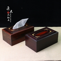 Large Leaf Purple Sandalwood Solid Wood Paper Towel Box Wood Paper Draw Case Red Wood Classical Pumping Cardboard Box Dining Room Paper Towel Containing Box