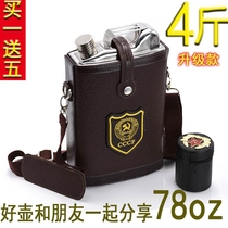 Large 2 kg army Russian portable 4 kg 304 stainless steel wine jug Portable outdoor 78 oz wine bottle flat jug