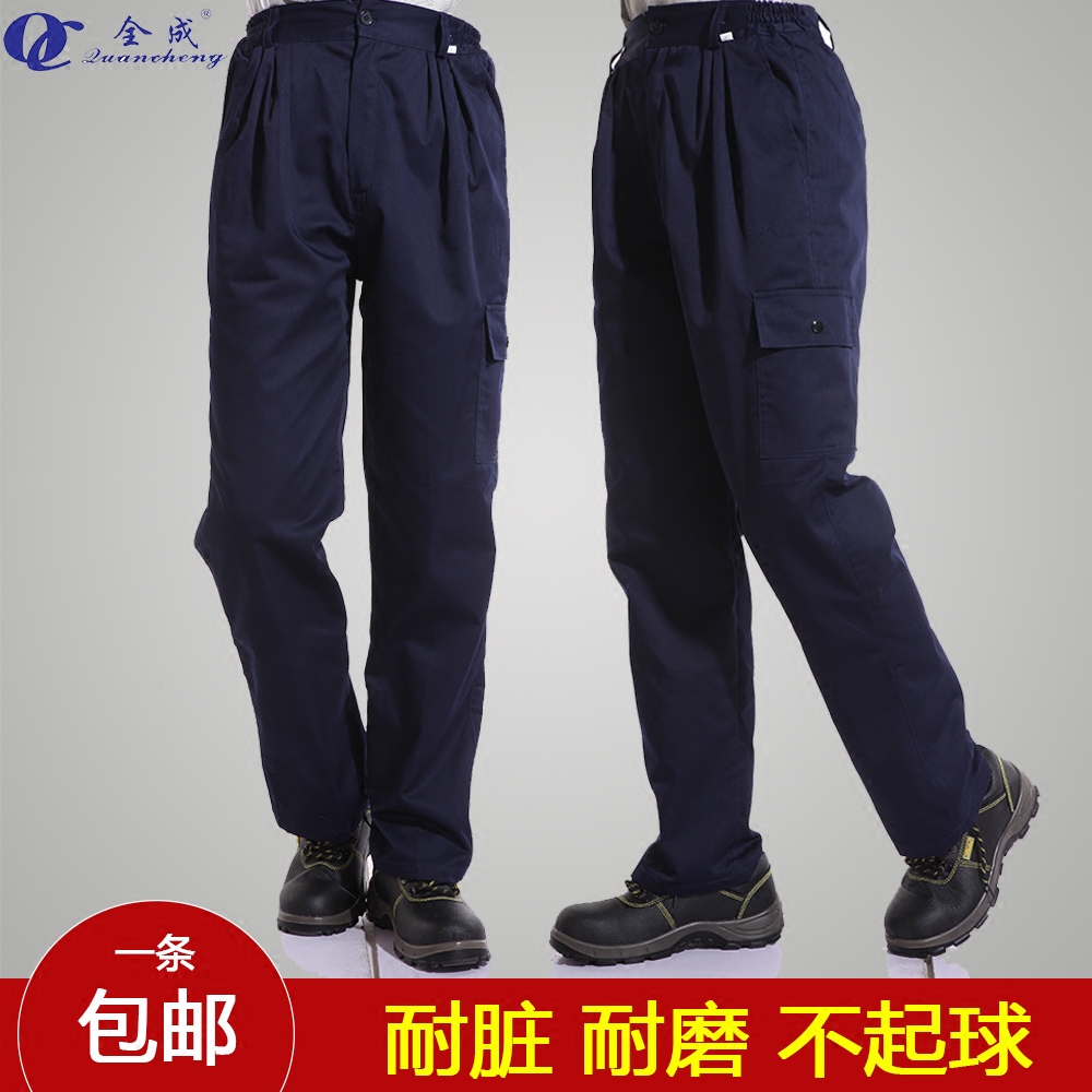 Labor-Protection Working Pants Men Loose Abrasion Resistant Workers Spring Workwear Pants Resistant To Dirty Steam Worksite Multi-Pocket Work Pants