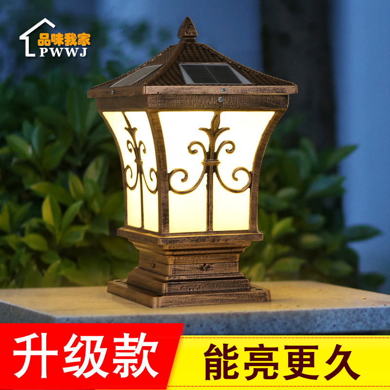 Ʒζ�Ҽ�̫��������ͥԺ�� ZC-ZTD6601