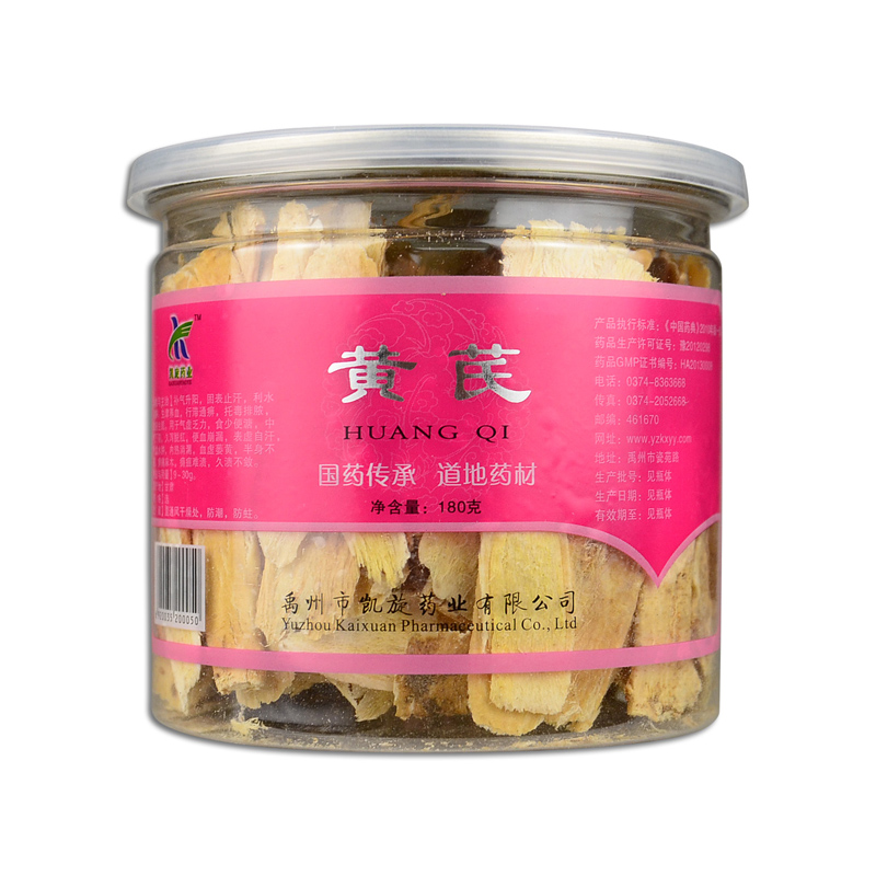 凯旋 黄芪 180g 甘肃正品
