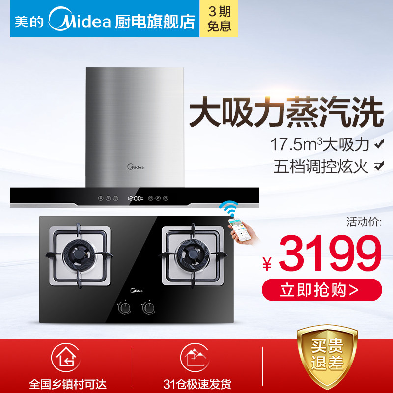 ��������ϴ�����������̻�dt570r+q360b