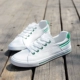 Giày vải nam Giày nữ sinh viên Phiên bản tiếng Hàn của giày thể thao hoang dã Harajuku ulzzang - Plimsolls