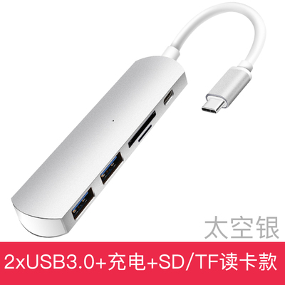 Áp dụng cho máy tính chuyển đổi cáp mạng máy tính xách tay Asus Dell HP Millet Giao diện USB - USB Aaccessories