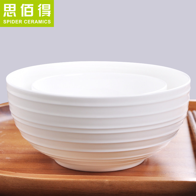 �մ���4.5/6Ӣ������׷������ư���