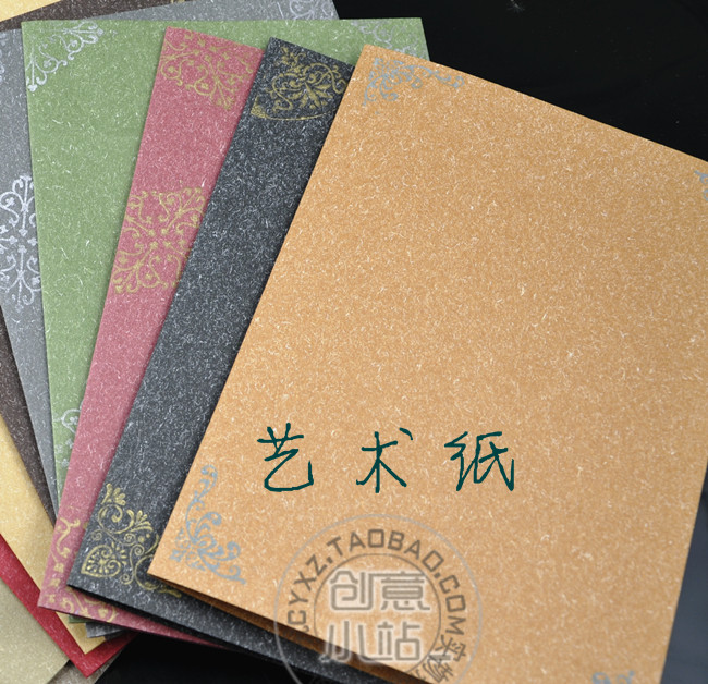 16k color paper 200g cardboard rubber seal hand postcard backcard card painting paper import cardboard card