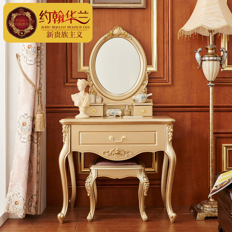 Լ�������Ҿ�ŷʽʵľױ̨Y1-ZT3001