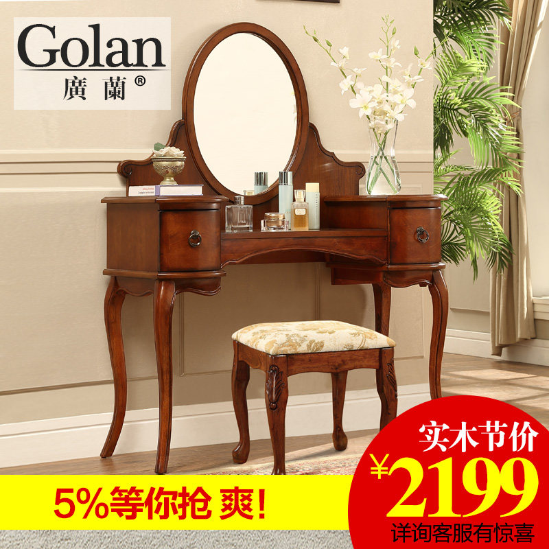 ��������С����ʵľ��ʽ��ױ̨GX81234