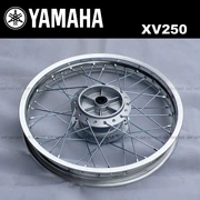 Yamaha Yamaha XV250 Vua của hoàng tử trước vòng tròn nan hoa bánh xe vòng tròn SRV250 phiên bản gây sốt banshee - Vành xe máy