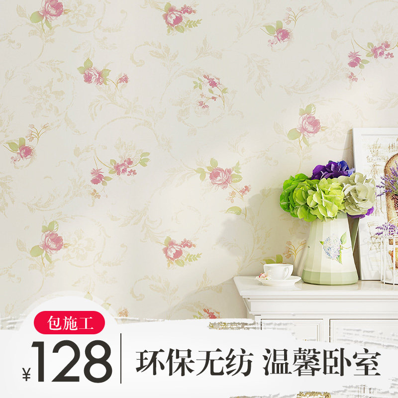 ������԰��ֽTSW5010