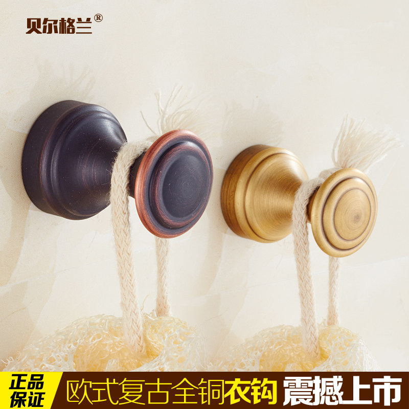 ��������ȫͭ�¹�BL-C5009F-H