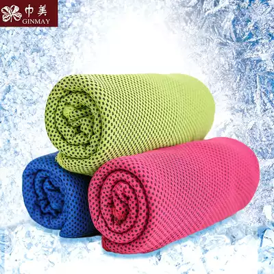 Ice towel factory wholesale summer outdoor sports cold towel Coolcore cold feeling cooling ice towel two-color