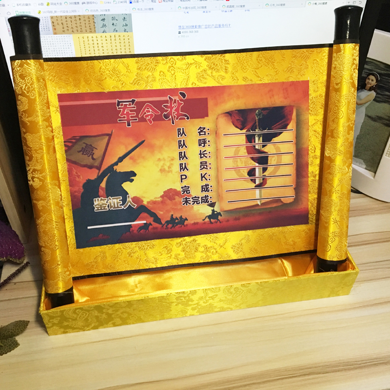 Company Activities Creative Custom Military Warrant Scrolls Mission Letter Challenge Certificate of Honor Certificate of Appointment