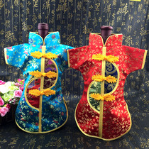 Chinese style brocade classical costume cheongsam wine bottle cover red wine bottle high-end packaging for foreigners gifts