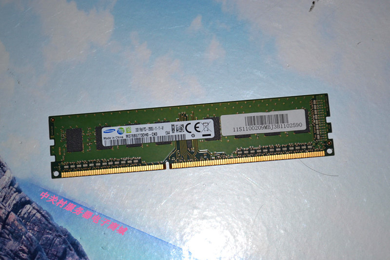 Original fit Samsung SAMSUNG] 2GB 1Rx8 PC3-12800U-11-11-A1 server memory