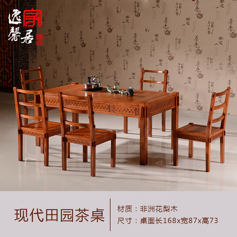 ��ܰ������ľ�Ҿ���԰����CZ-04