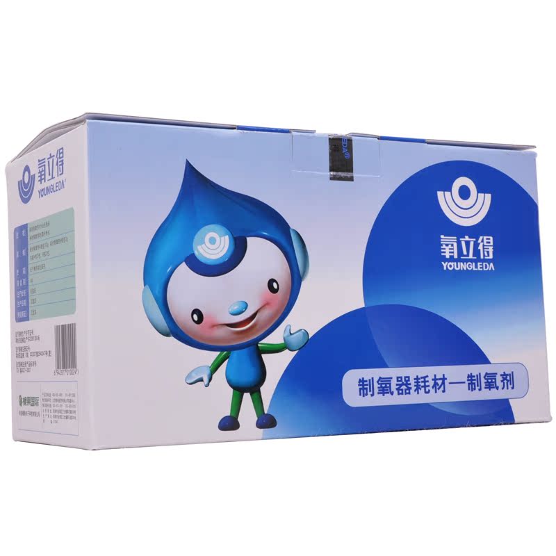 氧立得制氧机制氧剂AB剂各20包家用医用家庭制氧机氧气机吸氧机H
