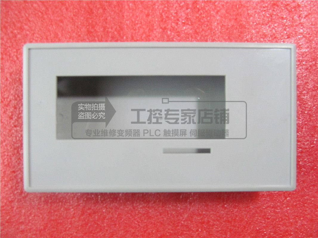 Lettertext shell OP320-A OP325-A-S MD204L OP330 XP2-18R XP2-18R RT Workers control shell