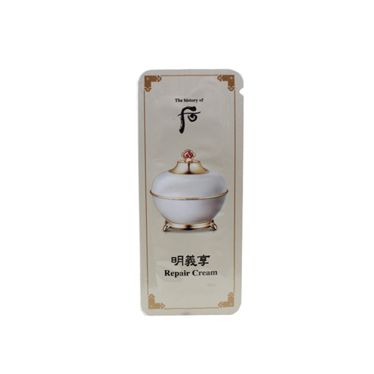 海外直邮 韩国whoo后 明义享再颜膏1ml*20片