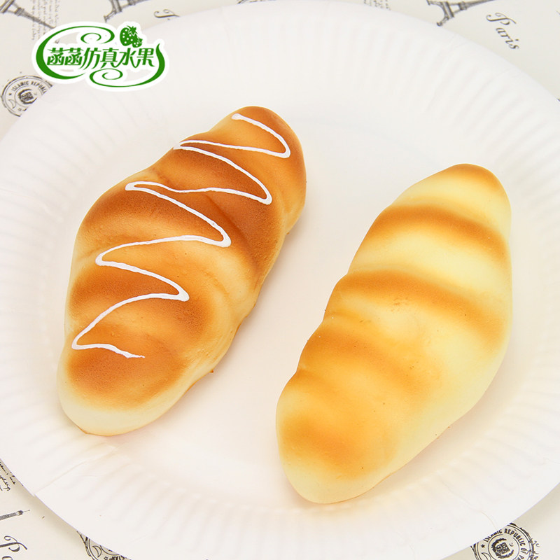 High-end emulated cheese patterned bread fake bread Slow rebound squishy Prop Cabinet Decorated Kitchen Furnishing-Taobao