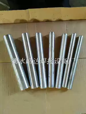 Rebar straight thread rolling machine accessories test bar adjusting rod rolling wheel inspection Rod pair knife bar