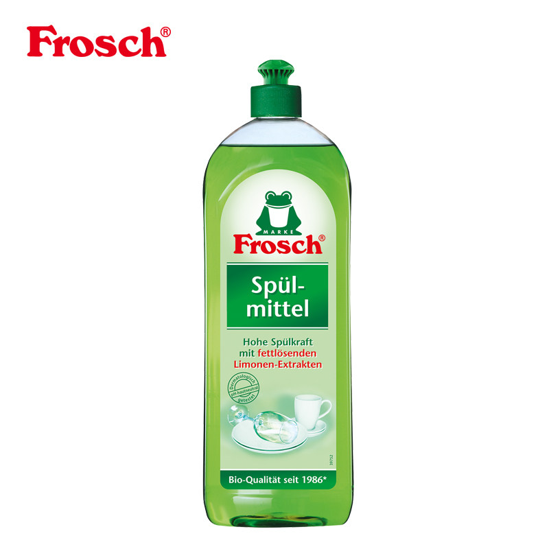 【天猫超市】Frosch德国进口柠檬浓缩洗洁精 柠檬提取 750ml