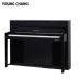 HDC Group YOUNGCHANG Yingchang KC10U Piano kỹ thuật số dọc Piano 88 phím - dương cầm dương cầm