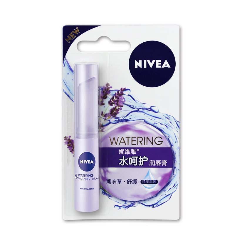 Nivea/妮维雅水呵护润唇膏薰衣草2.4g 补水保湿去角质 舒缓滋润